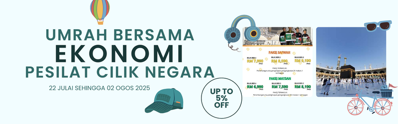 UMRAH ft. PESILAT REMAJA NEGARA EKONOMI